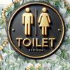 Rustic Farmhouse Toilet Metal Sign Black Gold Bathroom Decor Wall Plaque