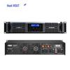 HS-GD21000 Professional Digital Conference Power Amplifier (CN Version)