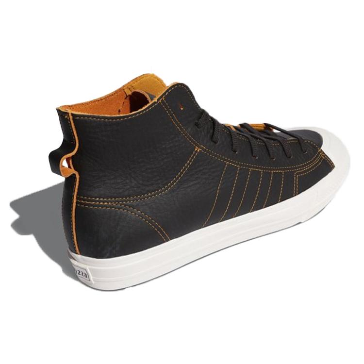 adidas Nizza Hi Rf 'Dark Brown' FV0686