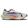 Nike ZoomX Vaporfly Next% 2 Coconut Milk Ghost Green Bright Crimson Women's Sneakers Casual FB1848-101