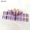 Nail Gel Stickers - No Lamp Needed, Full Coverage