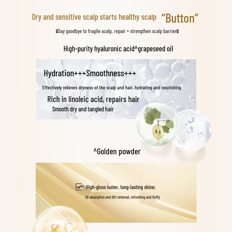 Shulei Sparkling Gold Oil Control & Anti-Dandruff Shampoo