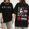 Anime atak tytanów koszulka Ackerman Mikasa Eren Jaeger kwiat wiśni Logo grafika T Shirt unisex kobiety ubrania bawełniane t-shirty