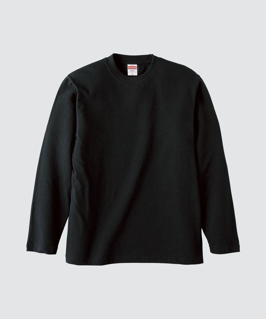Yunaitideuaeseul [2Pack] Basic Plain Long Sleeve T-Shirt (Type B)