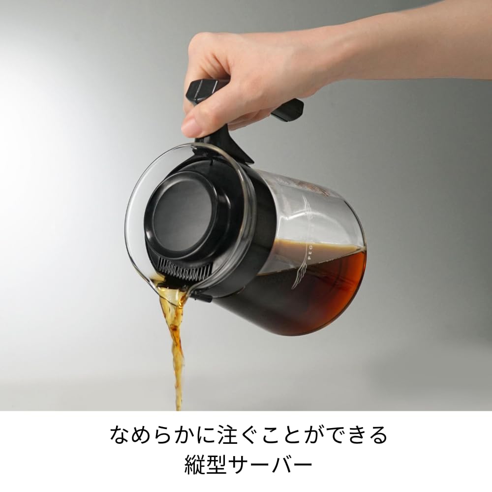 HARIO Pegasus Server 300 Microwave Safe 300ml For Cups Black Made in Japan 1~2 PES-01-B