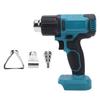 Cordless Heat Gun Suitable for BL1815 BL1830 BL1850 Battery Adjustable Temperature and Airflow Hot Air Gun