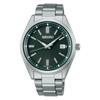 Uhr Seiko Selection Solar Funkuhr The Standard SBTM319 Silber [Seiko Uhr] Herren
