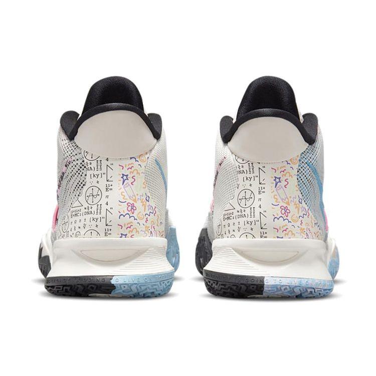 Nike Adidași Unisex Kyrie 7 EP Pale Ivory Crem Albastru-Clor Negru CZ0143-100