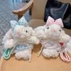 Lop-Eared Rabbit Plush Keychain: Cute Cartoon Pendant and Ornament