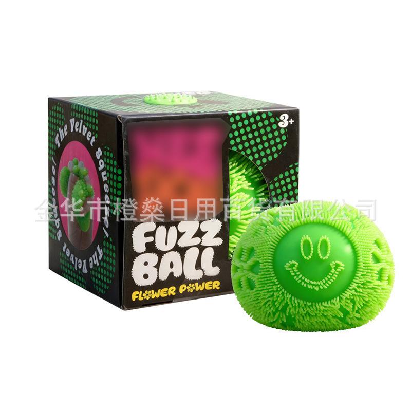 New Product Octopus Stress Ball Golden Egg Treasure Hunt Game Children'S Fingertip Gyro Toy Box Anti-Stress Sensory Squeeze Toy