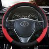 Car Steering Wheel Cover Leather For Toyota E'Z RAV4 2013- Corolla 2013-2017 Scion iM 2016 Auris 2013-2016 Auto Accessories