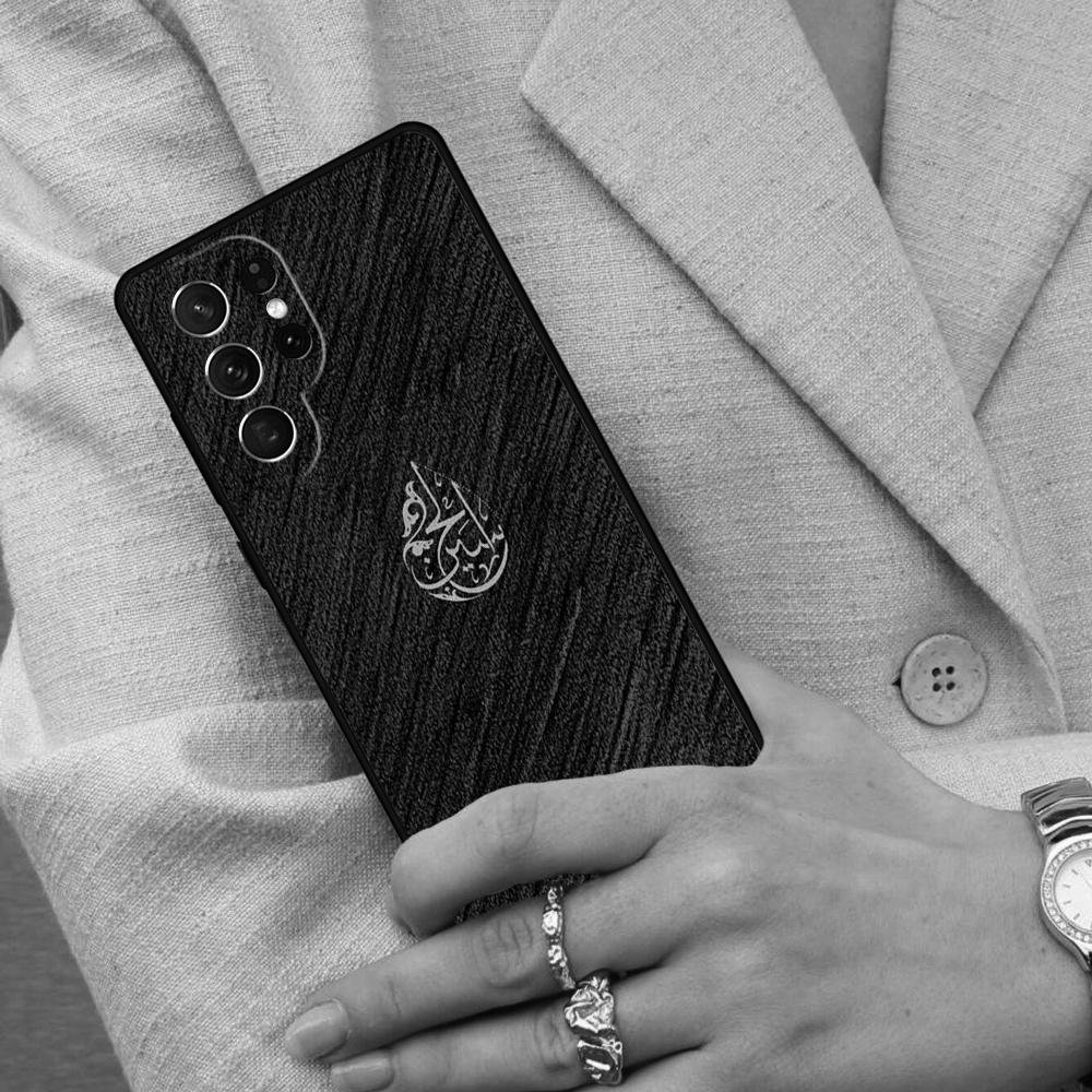 Islam Shia Ali Imamic Art Cell Phone Case for Samsung Galaxy S26 Ultra S25 S24 S23 S22 S21 S20 Note10 Cover