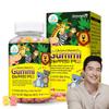 Naturalize Calcium & Vitamin D Kkumi 60p, 150g, 1 Piece