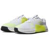 Nike Metcon 9 Breathable Low-Top Casual Running Shoes Women's White Yellow Sneakers DZ2537-105