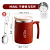 304 Edelstahlbecher mit Deckel und Löffel Büro-Wasserbecher Hochästhetische Kaffeetasse, Frühstückstasse Wasserflaschen
