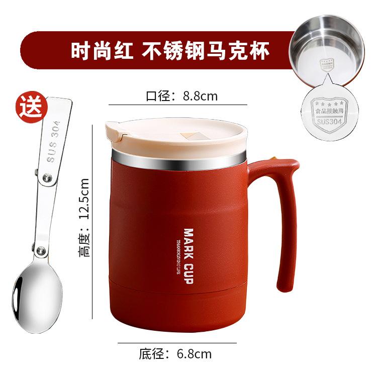 304 Edelstahlbecher mit Deckel und Löffel Büro-Wasserbecher Hochästhetische Kaffeetasse, Frühstückstasse Wasserflaschen