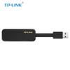 Tp-Link USB 3.0 Gigabit Ethernet Adapter TL-UG310 (CN Version)
