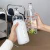 750Ml Water Bottle, Leak-Proof, Graduated, Can Be Used As A Juice Bottle, Transparent Tea/Coffee Cup, Suitable For Students