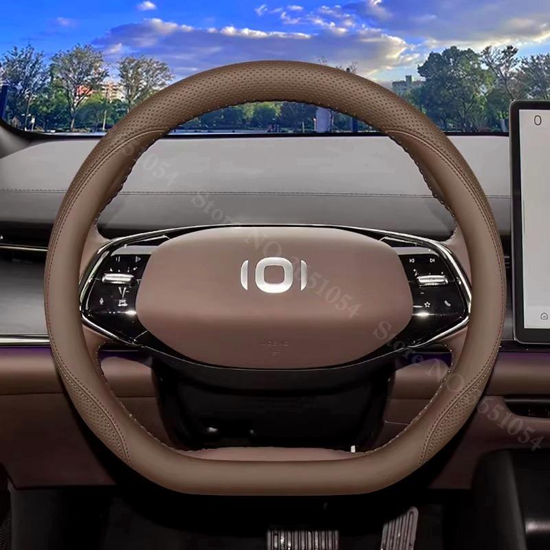 For Changan Qiyuan A05 A06 A07 Q05 Q07 Napa Leather Car Steering Wheel Cover Ultra-thin Car Handle Covers Interior Accessories