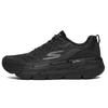 Skechers Max Cushioning Running Shoes Men's Black Gray 54450-BKCC