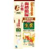 Fresh Leaf Oral Ointment 20g