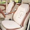 Cartoon Car Warm Seat Cushion Anti Slip Bear Car Cushion Winter Seat Cushion Interior Accessories
