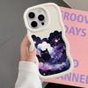 Case for iPhone 18 16 Pro Max XR 17 Air 15 Plus 8 13 11 12 14 Soft Phone Cover Black Cat Starry Night