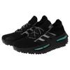 adidas NMD_S1 Black Altered Blue Unisex Sneakers Core-Black HP5523