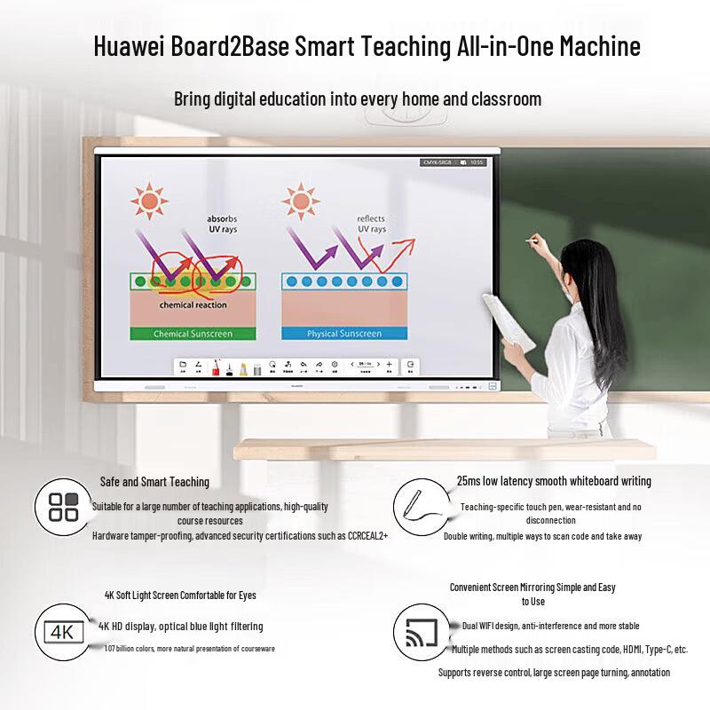 Huawei IdeaHub Board2Base 4K Interactive Smartboard (CN Version)