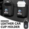 Leather Car Seat Cup Holder Hang Drink Storage Box Accessorie For 1 3 4 5 6 7 Series M X1 X3 Alpina G20 F20