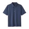 Men's Ice Jade Cooling Antibacterial Business Casual Polo Shirt