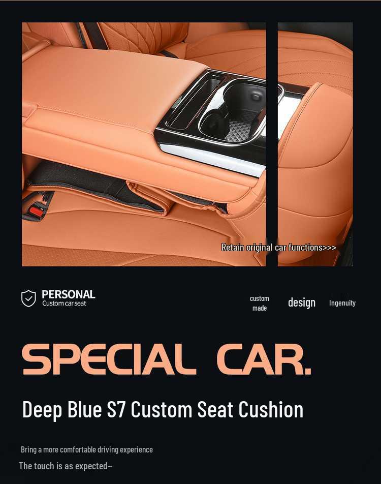 Changan Deep Blue S7 All-Season Universal Seat Covers & Cushions