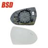 For KIA NIRO 2016-2021 Rear View Mirror Glass Blind Spot Mirror Heated/BSD Car Exterior Rearview Side Rearview Mirror 87611G5030