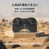 GOUYOSHI Amphibious Radio-Controlled Off-Road Car, Electric RC Car, Kids' Toy, 360-Degree Rotation, 8WD, Radio Law Compliant, 2.4GHz Remote Control,