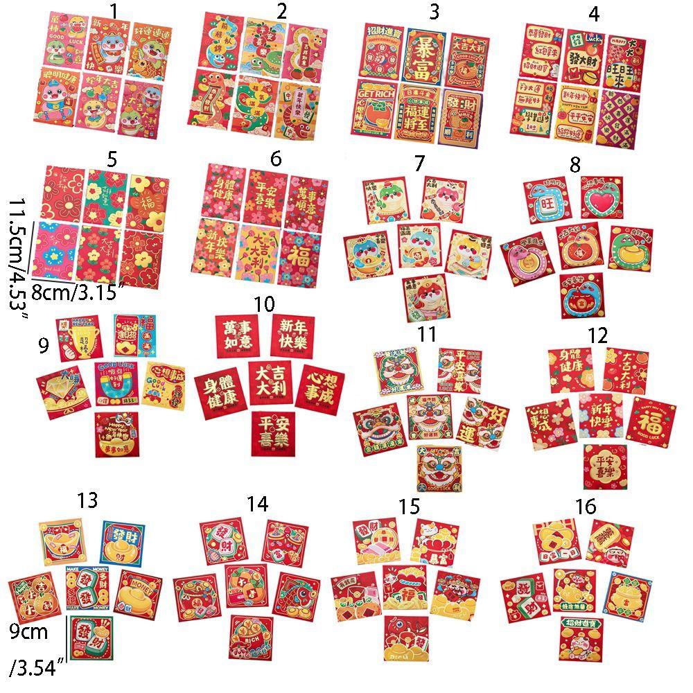 6Pcs Cartoon 2025 Red Envelope Bag Thickened Cute Lucky Red Pocket Gold Stamping New Year Red Packet Spring Festival