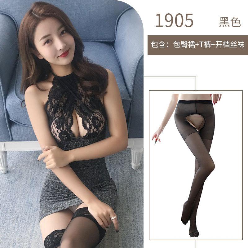 Sexy Lace Neck Showing Breasts Sexy Underwear Tight Hot Nightclub Secretary Short Skirt Uniform Woman