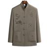 Chinese Style Embroidered Tang Suit Tops Men's Practice Clothes Morning Exercises Chinese Style Disc Buckle Atmosphere Solid Color Embroidered Tops