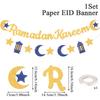 Eid Mubarak Ramadan Kareem Banner Pull The Flag Eid Ramadan Decor For Home 2025 Ramadan Muslim Islamic Party Decor Supplies