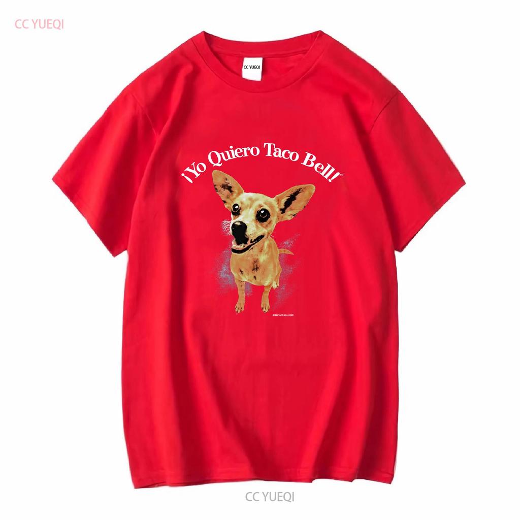 Rare Vintage 1998 Yo Quiero Taco Bell Restaurant Chihuahua Dog T Shirt Nice XL Long or Short Sleeves Vintage Washed Comfortable