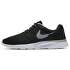 Kaishi NS Black Women Sneakers Metallic-Silver White 747495-001