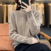 High Neck Pullover Sweater Women's Fall and Winter Loose Thickened Knit Sweater Short Bottoming Shirt