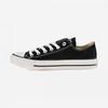 Chuck Taylor All Star Core Juodas