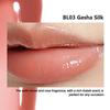 Girls Chat - Romantic Rebel Mirror Lip Glaze (BL01-BL04)