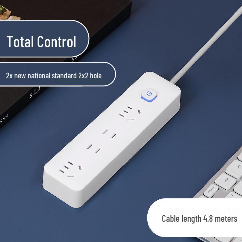Xiaomi Style Multi-Functional Power Strip: Multi-Hole Extension Cord with USB and Sub-Control
