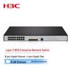 H3C S5016PV5-EI Gigabit Managed Switch