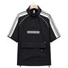 Ice and Comfortable Men's Top Versatile Men's Short Sleeved T-shirt