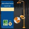 Stainless Steel Anti-Freeze Emergency Shower Eyewash Station