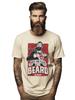 PrintBar Have No Fear, The Beard is Here! Funny T-Shirt Mens Womens Tees Top for Men, 100% Cotton, Un