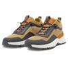 Tropicfeel Lava Trainers