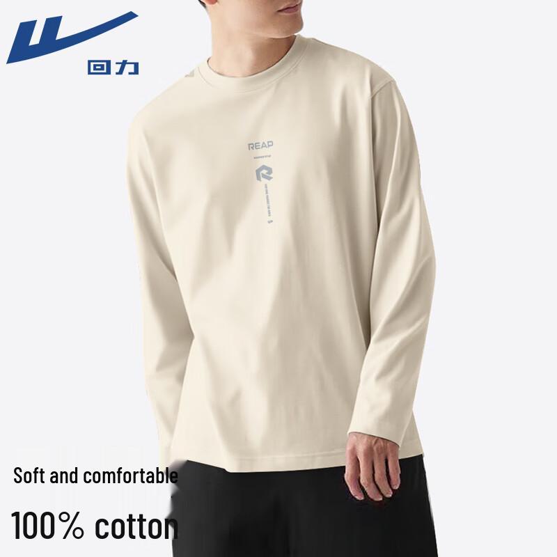Warrior Heavyweight Pure Cotton Long Sleeve T-Shirt